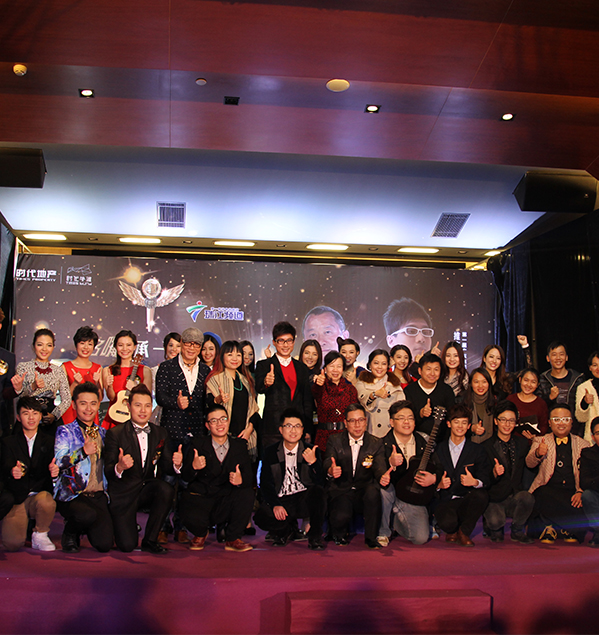TIANYD became the appointed hair-styling Service Provider of global Cantonese presenters